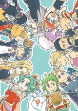 The whole cast V56