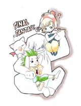 Half of the gang V39
