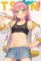 1girl, _TSUN!_ in English letters, the cover of _TSUN_ magazine s-147613131