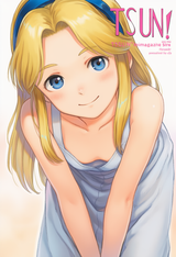 1girl, _TSUN!_ in English letters, the cover of _TSUN_ magazine s-3623191506