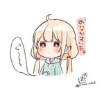 I_am_hungry