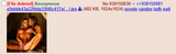 Screenshot 2025-08-08