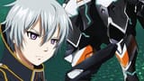 Gargantia