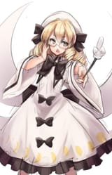 Runa (128)