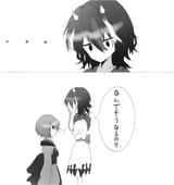 71627092_p4