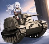 Tank