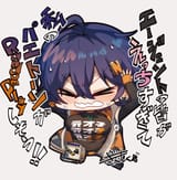 Blue-Haired Phaethon (807)