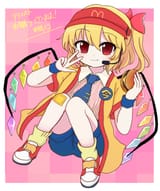 FLANDRE TABEMI