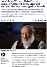 israel prize