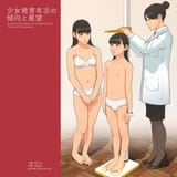 02_copy