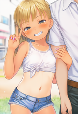 1girl, loli, aged down, immature female, gyaru, bleached hair, long nails, paint s-86017909