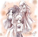 Square&#039;s angels in VI V53
