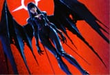 trashAMP_2025080904_0