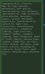 Screenshot 2025-08-08 184643
