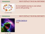 Not_K_Screenshot_20250807-175502