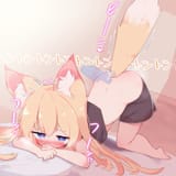 fox, loli, fox ass 無題