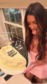 Screenshot_20250809_062056_Instagram