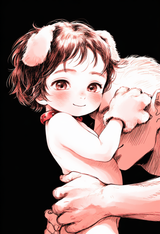 1girl, loli, aged down, plump, collar, pink collar, all fours, dog ears, paw glo s-528685536