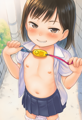 1girl, loli, portrait, from above, crime prevention buzzer, smug, smirk, blush, s-2364283324