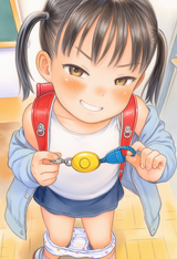 1girl, loli, portrait, crime prevention buzzer, crime prevention buzzer threat, s-905168847