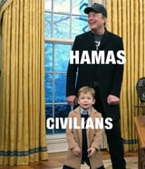 elonhamas