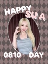 SuADay3