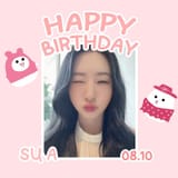 SuADay2