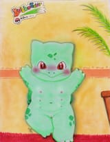 103142_NitrousOxide_bulbasaur2
