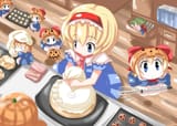alice cake bake