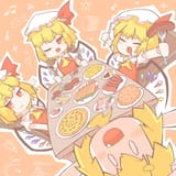 FLANDRE X4 EATING