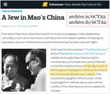 jew china communism