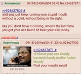 1726820588223809