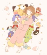 sak bed