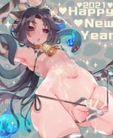 Thread image