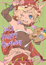 A cheerful smile V17