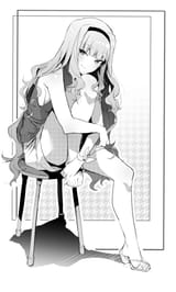 Takane [369]