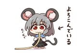 NAZRIN EATING STRING CHEESE