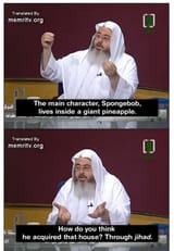 1509352235208