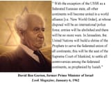 david ben gurion new world order