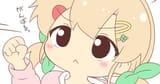 loli c hmm