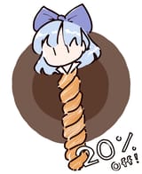 Churro-