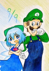 Mama_Mia