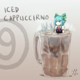 iced_coffee