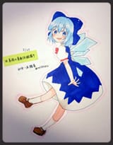 1482018960716