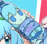 sodummy