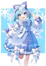 idol