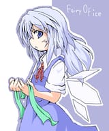 no_ribbon_off