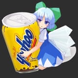 extraextralarge