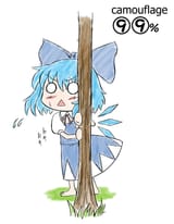 hiding