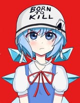born_to_kill